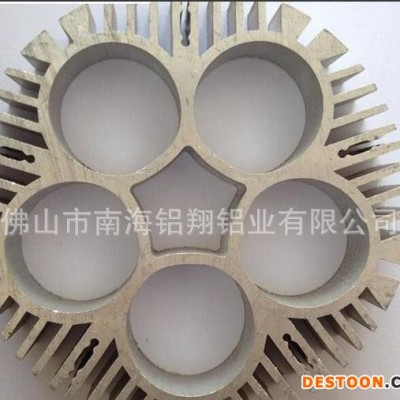 【】散热器铝型材太阳花散热器 led散热器铝型材量大从优图1