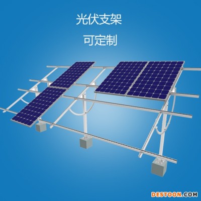3000W光伏并网发电 太阳能板太阳能组件逆变器支架配电箱                太阳能并网发电 全套包