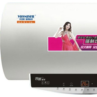 供应史密斯史密斯JDB-JY70 40L 电热水器图1