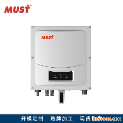 太阳能逆变器厂家220V逆变器 MUST美世乐PH50-4600w家用光伏逆变器 光伏并网发电家庭用高频逆变器