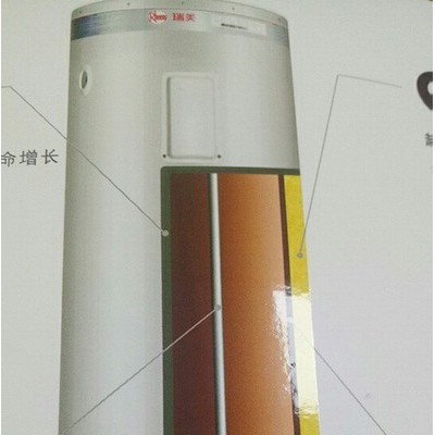 Rheem/瑞美A5 电热水器图1