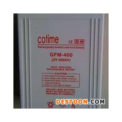 STECO蓄电池PLATINE2-400铅酸免维护UPS直流屏不间断电源2v400ah
