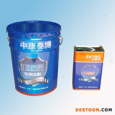 厂家销售 水性散热器内壁漆 水性漆