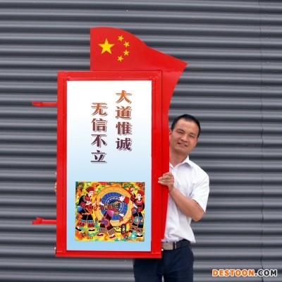 太阳能道旗灯箱中国结灯杆灯箱广告牌路灯广告灯箱制作厂家