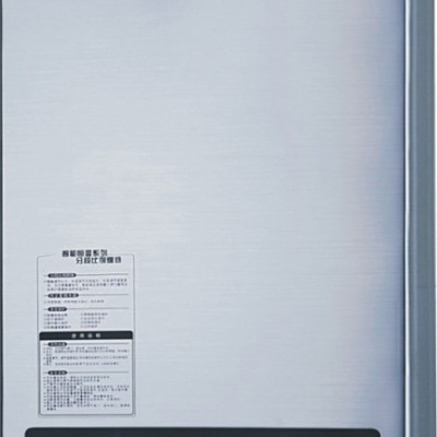 供应JSQ-S10-L燃气热水器图1