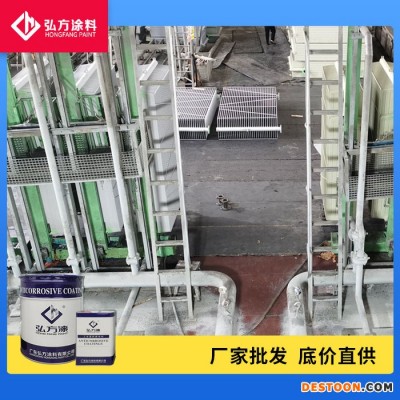 弘方 单组份散热器内壁漆  防腐漆  防锈耐油环保散热器内壁漆批发