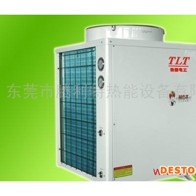 供应TLTtlt001热泵热水器图1