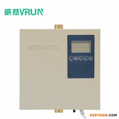 威然VRUN190CUY 回水器 热水循环系统，热泵热水器，热水器，回水器，空气能，壁挂炉，