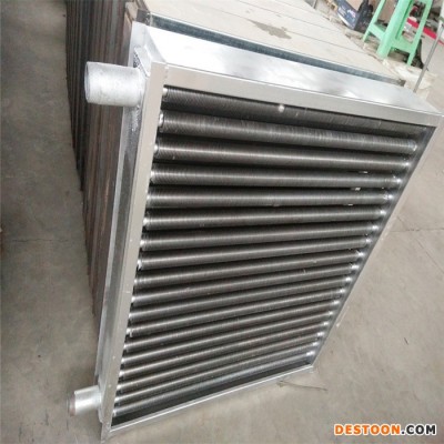 上海钢片散热器 电加热器 空气加热器 翘片管散热器批发厂家