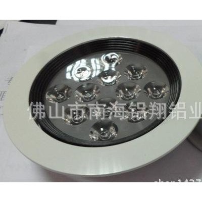 LED铝合金灯饰散热器 铝散热器、散热型材、铝型.氧化着色