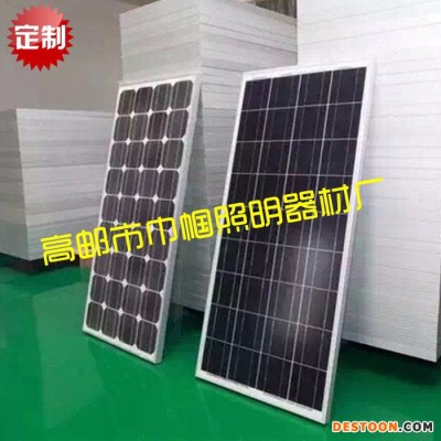 巾帼工厂直批100w太阳能路灯  10米单臂LED市政工程道路照明户外路灯