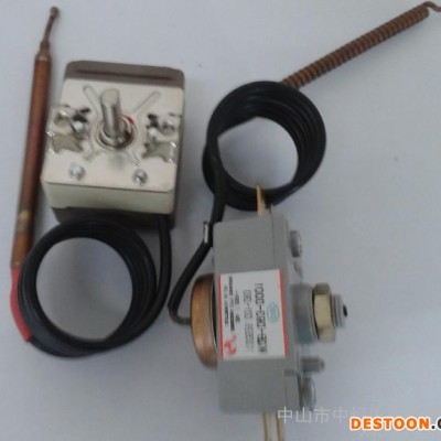 供应HENGGUAN WY 电热水器温控器图1
