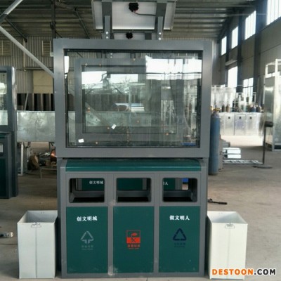西瓜皮广告垃圾箱厂家 太阳能广告垃圾箱 垃圾箱厂家 广告垃圾箱 垃圾箱