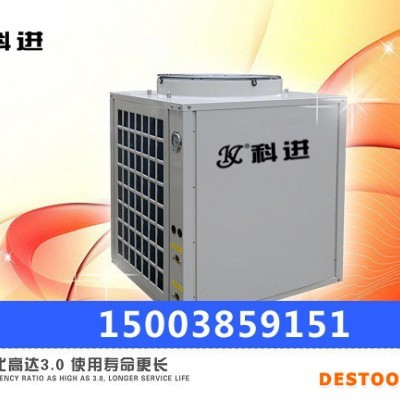 新安县空气能热水器 **商家批发价XLSFSRS-Z-3I图1