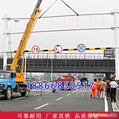 隆恒贝瑞 ETC限高架  智能液压升降限高架 太阳能限高杆 4~12米固定限高杆