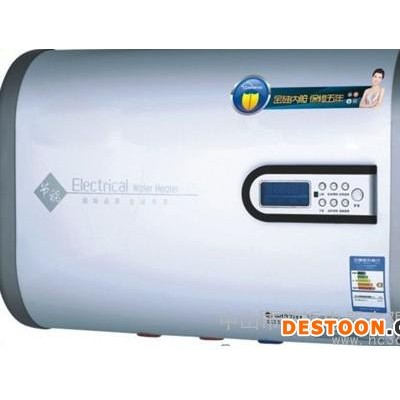 供应欧派品牌A1电热水器