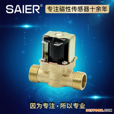 赛盛尔SEN-SZ21WA 太阳能电磁阀 开水器专用水电磁阀