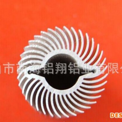 **铝合金 太阳花散热器型材、铝型材散热器氧化加工