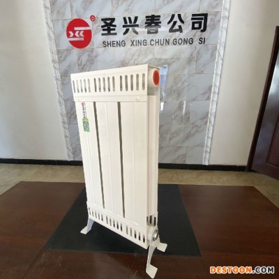 圣兴春 采暖散热器 钢铝复合散热器 家用钢铝散热器图1