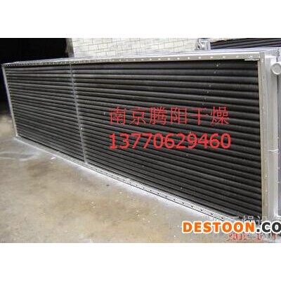 腾阳导热油散热器图1