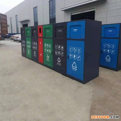 宿迁铭扬   智能分类垃圾箱   量大价优  可定制根据客户的需求定做  太阳能智能垃圾分类亭