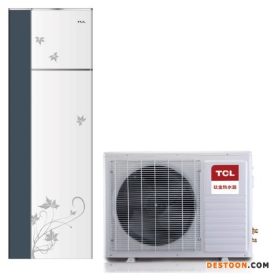 KF80-RS15W(炫白)TCL空气能热水器**品牌 空气能代理 家用热水器 ** 热泵热水器 专业提供热水解决方案