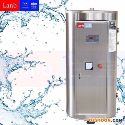 供应兰宝-LDSE-80-24工业电热水器，容积80加仑/300L