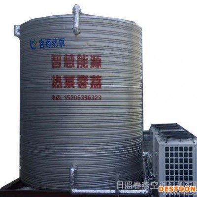 直销风能（空气能）热水器机组社区小区图1