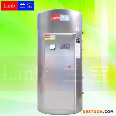 供应兰宝-LDSE-120-90容积式电热水器,容积120加仑455升，功率90kw