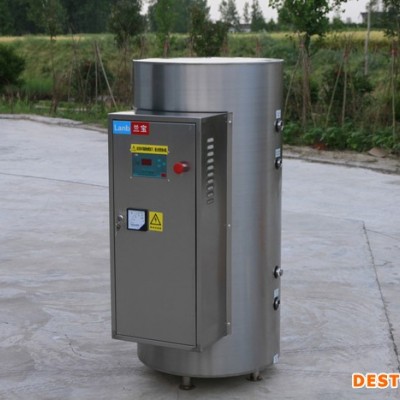 供应 兰宝 LB-420-54 电热水器