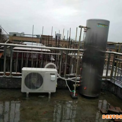 XSA-P 家用空气能热水器