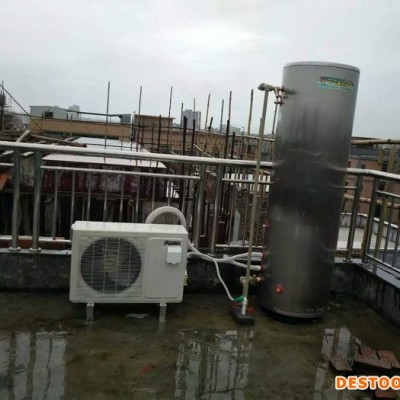 XSA-P 家用空气能热水器图1