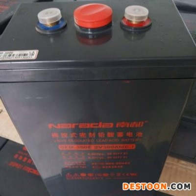 南都蓄电池2V1500AH GFM-1500P直流屏ups电源太阳能专用