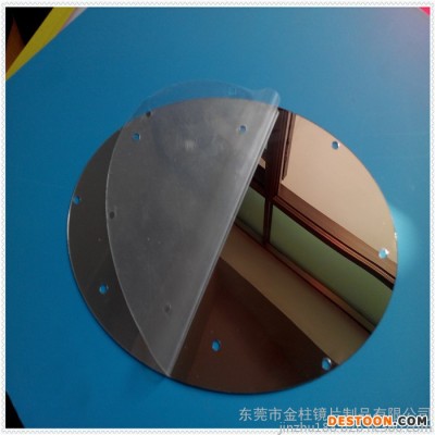 专业生产太阳能路灯灯具反光板  油漆镜反光板 亚克力塑料反光板 来图定制