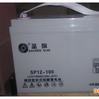 圣阳蓄电池SP12-120 圣阳12V120AH蓄电池 工业设备用蓄电池 太阳能光伏电站储能电池 质保三年