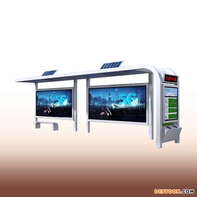 【广东潇湘】广州公交候车亭 智能公交站台 太阳能公交候车亭制作厂家