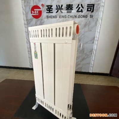圣兴春  铜铝复合散热器 家用采暖设备 散热器品牌图1
