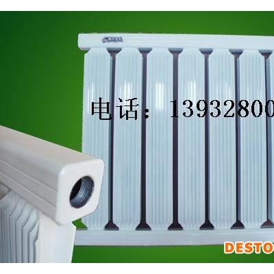 冀州钢制云梯散热器80×50暖气片 散热片钢三柱铸铝散热器