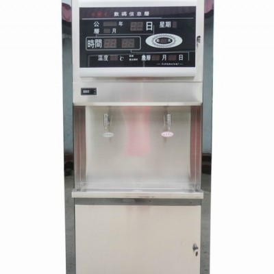 博元佳恒生活饮用水处理设备商用热水器图1
