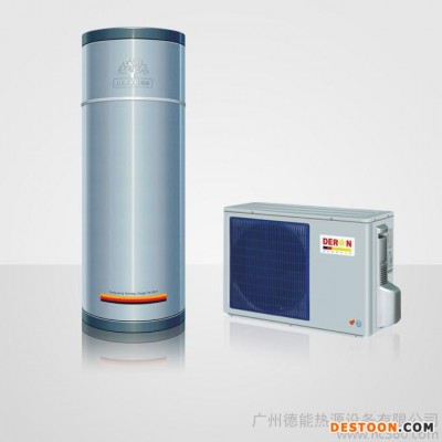 广东热泵厂家德能空气能家用空气能热水器品牌