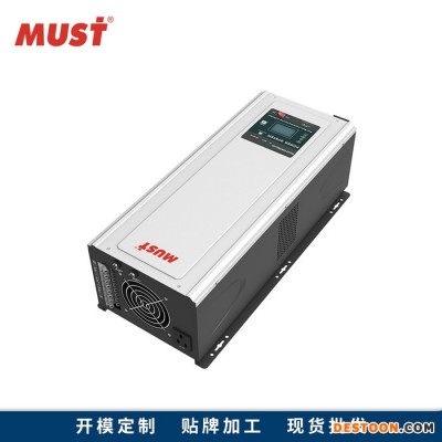 外贸货源太阳能离网工频逆变器5KW MUST逆变器 家用纯正弦波逆变器 太阳能发电系统家用