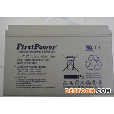 一电Firstpower蓄电池LFP1245/12V45AH 一电蓄电池 太阳能蓄电池 UPS蓄电池 铅酸免维护