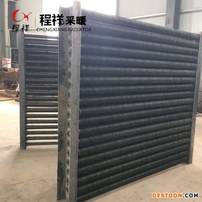 工业蒸汽型高频焊翅片管散热器 无缝翅片管散热器型号及价格图1