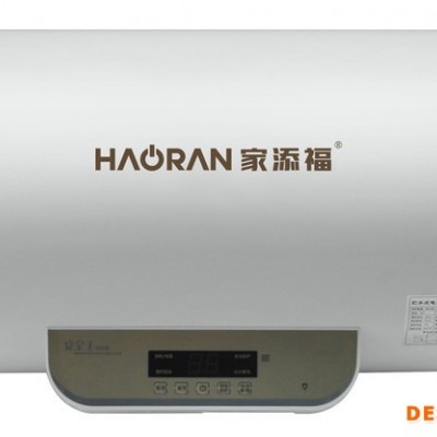 家添福DszF_HA203 电热水器