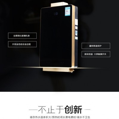 玉环Q23-12KA燃气热水器图1