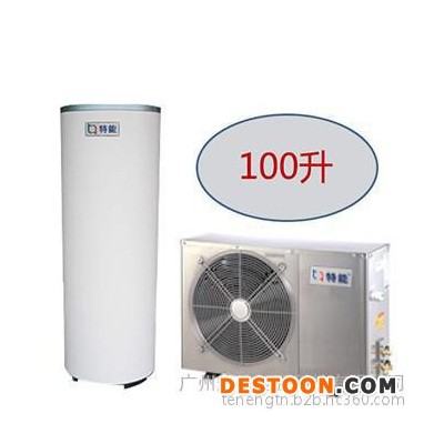 热水器 家用空气能 空气能热泵 空气能热水器 水循环空气能 经久耐用