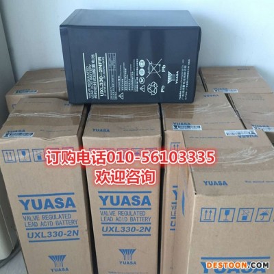 汤浅蓄电池 12v100ah蓄电池 UPS高品质蓄电池 铅酸蓄电池 太阳能光伏电池