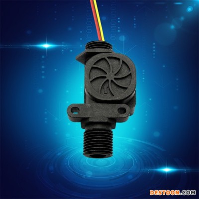 赛盛尔SEN-HZ21WD 太阳能壁挂炉水流量传感器