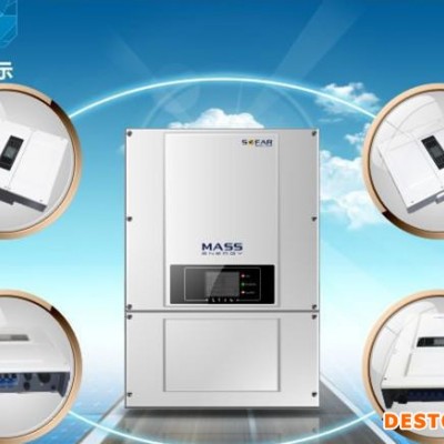 首航并网3KW 5KW逆变器20000W华为英威腾古瑞瓦特太阳能并网离网