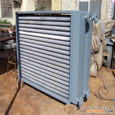 志翔 翅片管散热器价格 蒸汽散热器 钢制翅片管对流散热器图1